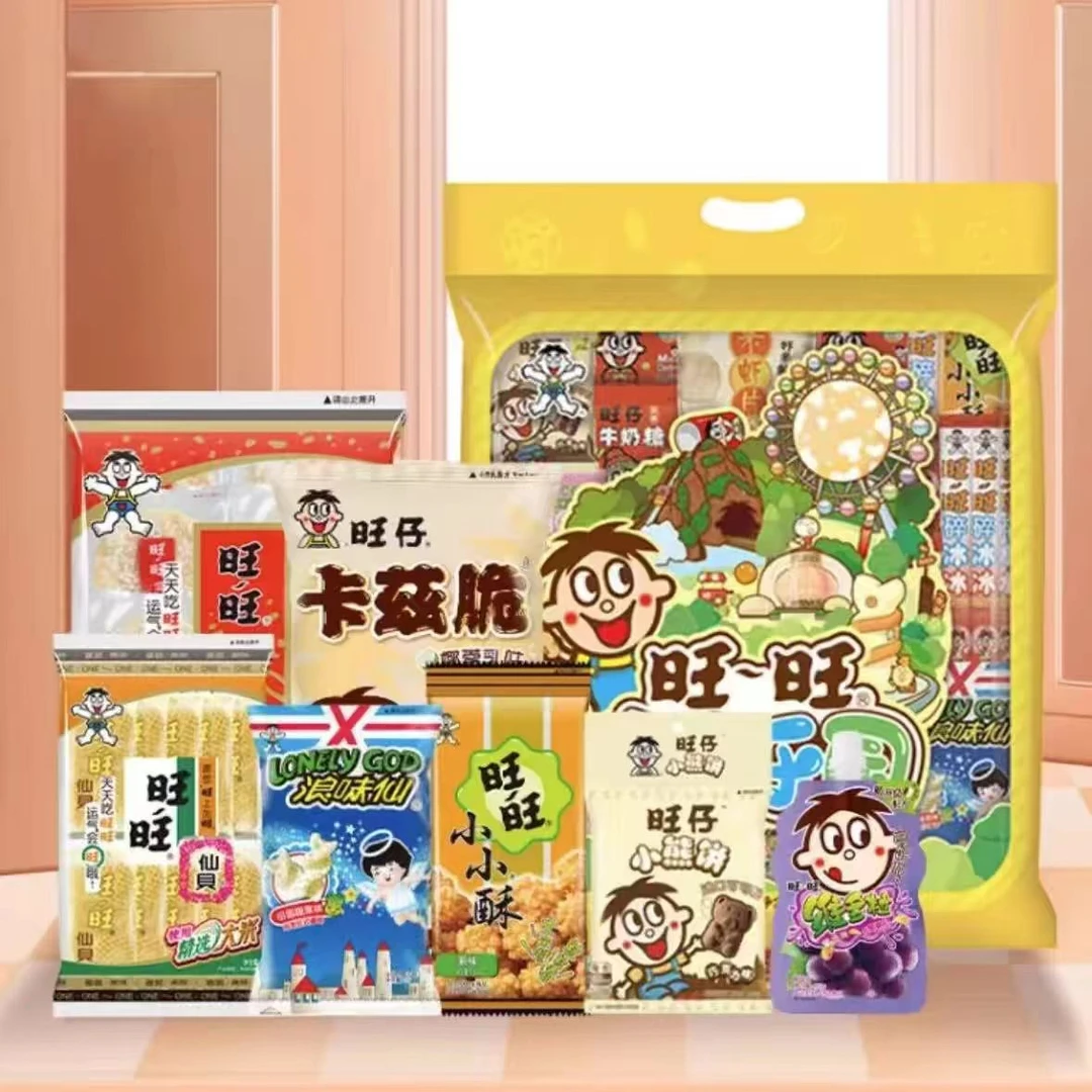 【保质期5月1日】国产大牌零食乐园零食礼包561g/包