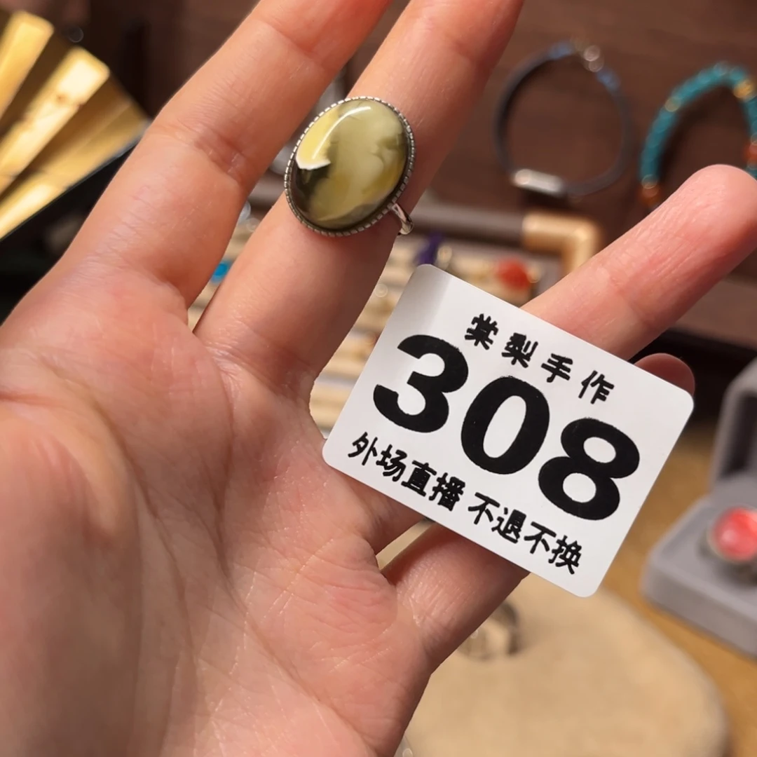 小***y30800000000000000000
