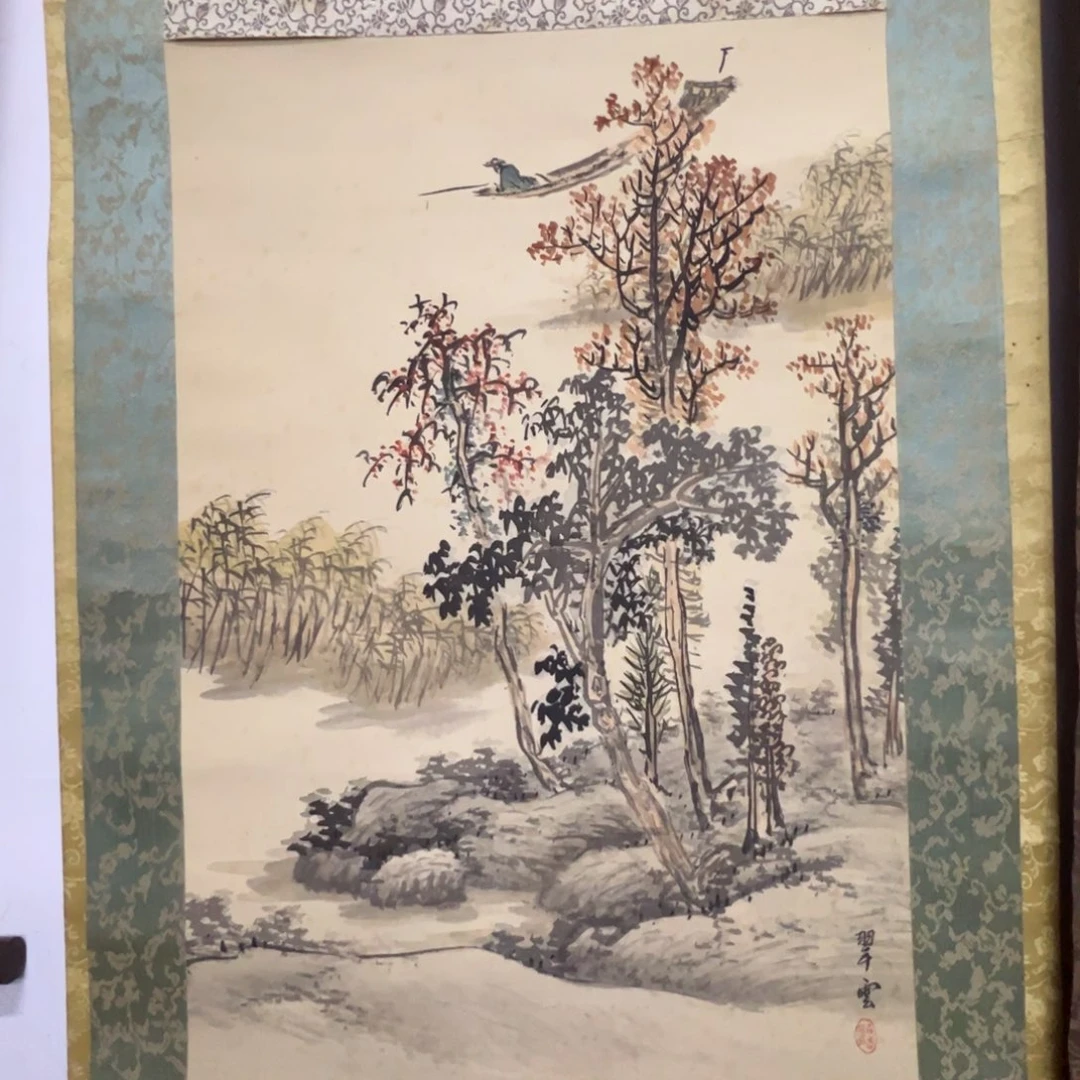 顺**张哈哈哈哈哈哈哈哈853