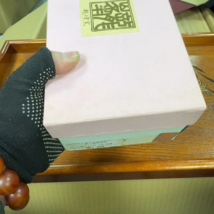 紫砂哈哈哈哈哈哈哈哈?