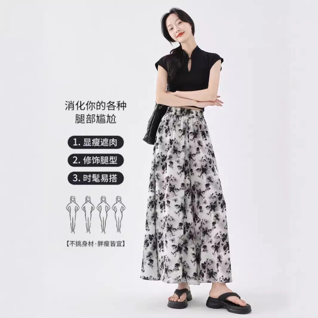 【水墨国风】新中式蝴蝶印花雪纺半身裙女宽松垂感慵懒阔腿裙裤