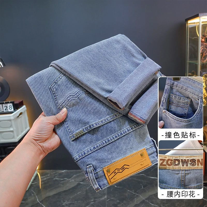 轻奢高端2025牛仔裤男款爆款新款潮流百搭修身直筒宽松弹力裤子男