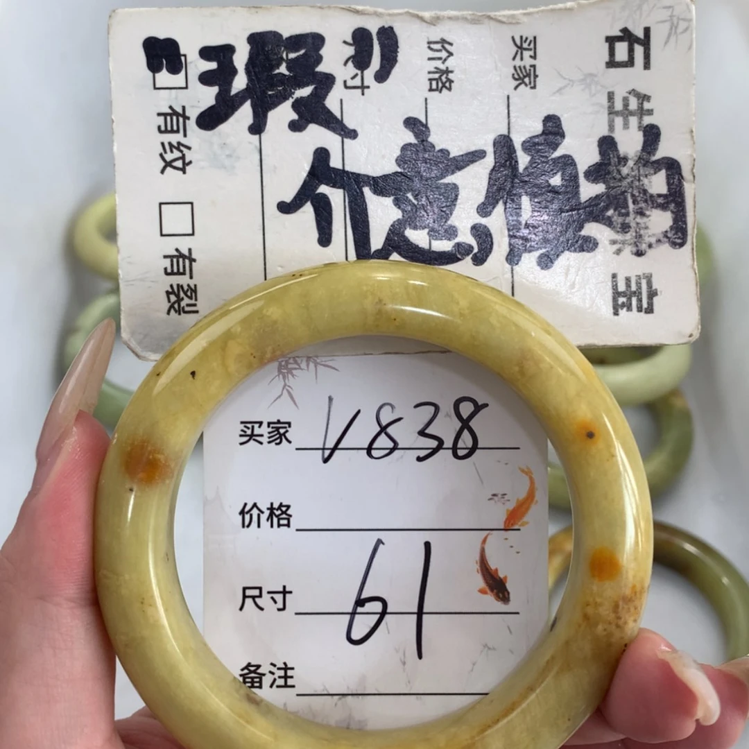 【闪购商品】蛇纹石玉合金手镯