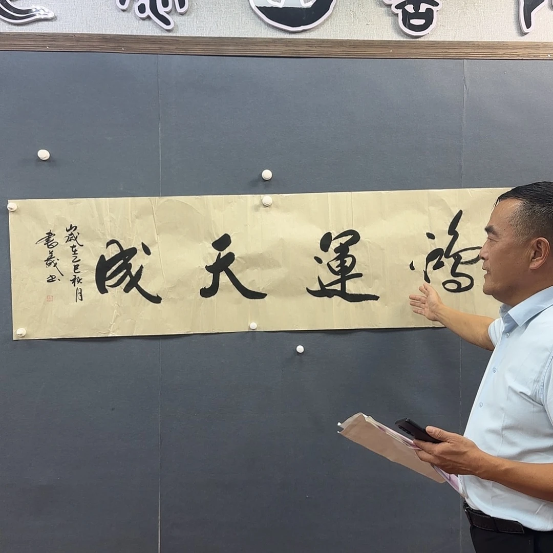 陶瓷书法书法作品多次参加