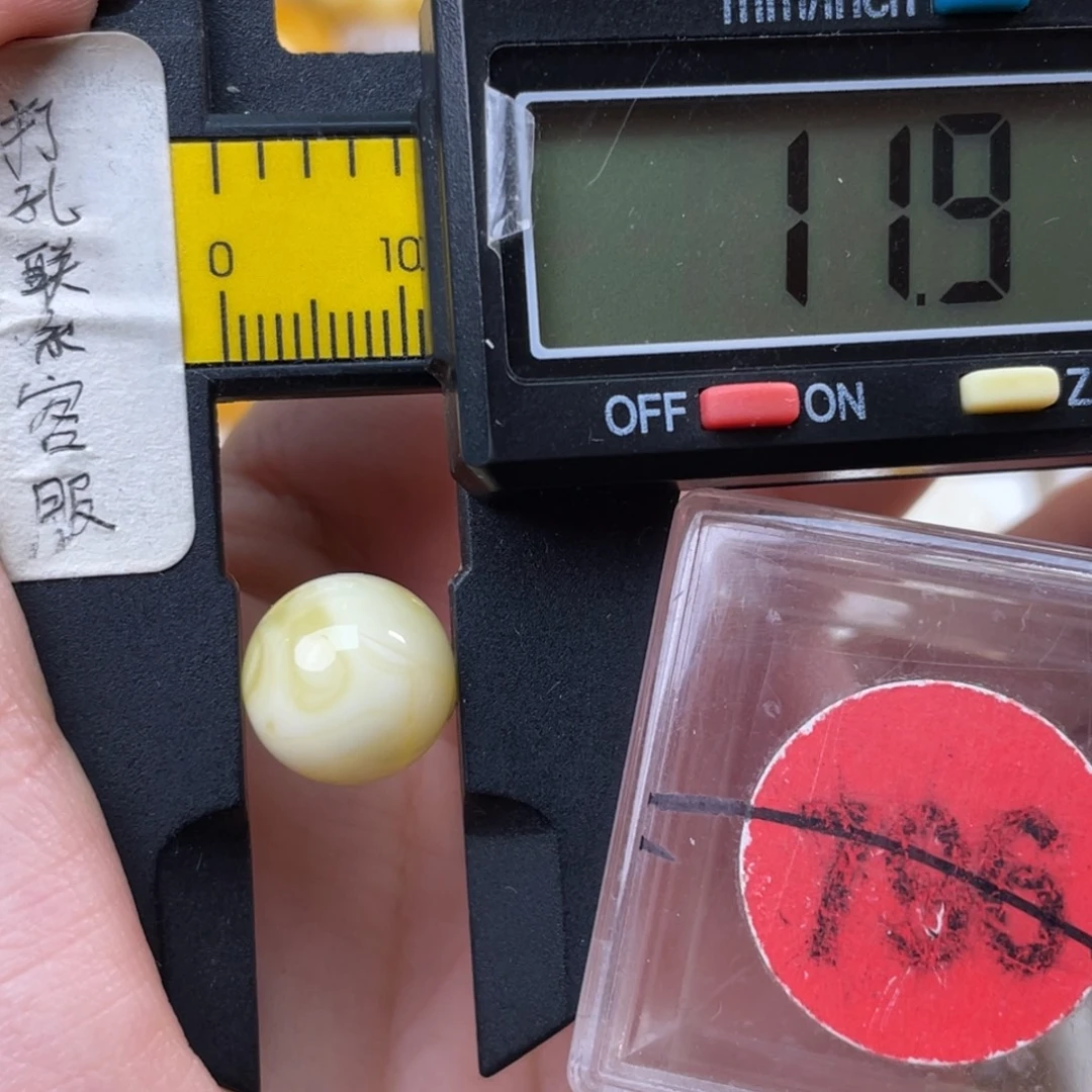 蜜蜡未镶嵌珠宝奇石瑕疵