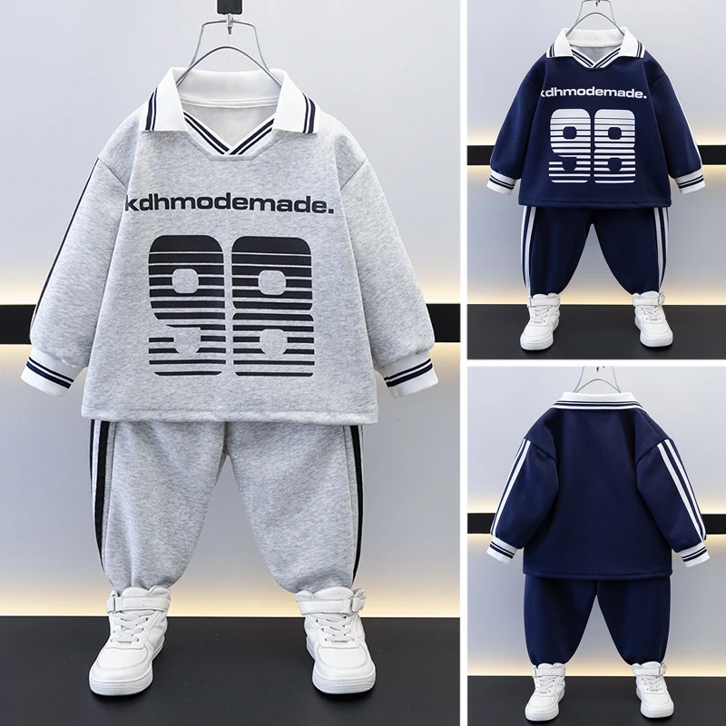 男童春装运动套装2025新款儿童休闲衣服潮帅气男孩宝宝春秋季两件