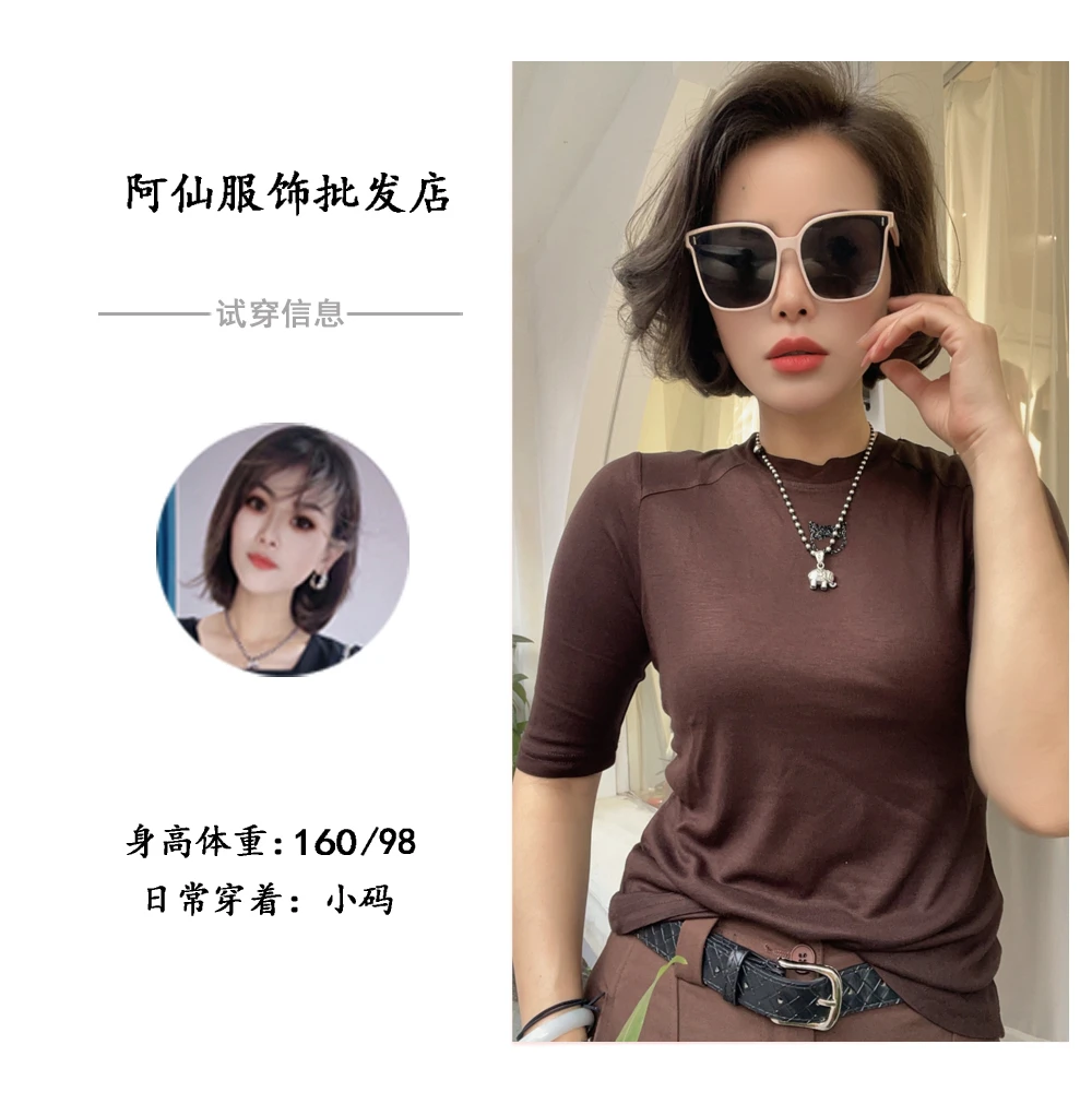【云肌】钻钻小猫头显瘦气质上衣YL2380162
