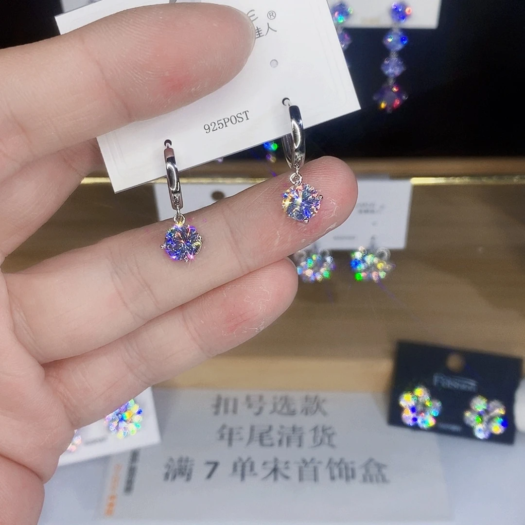 合成碳硅石非金属925银