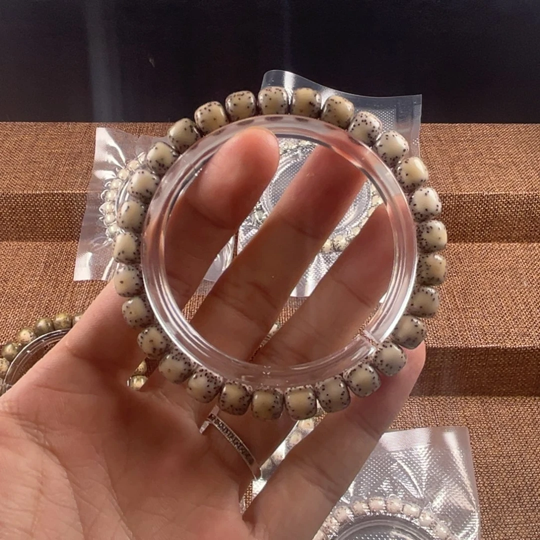 吊坠星月菩提8石玉侧留白福利