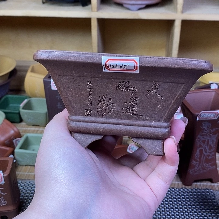 手工艺品琉璃宜兴紫砂精品花盆