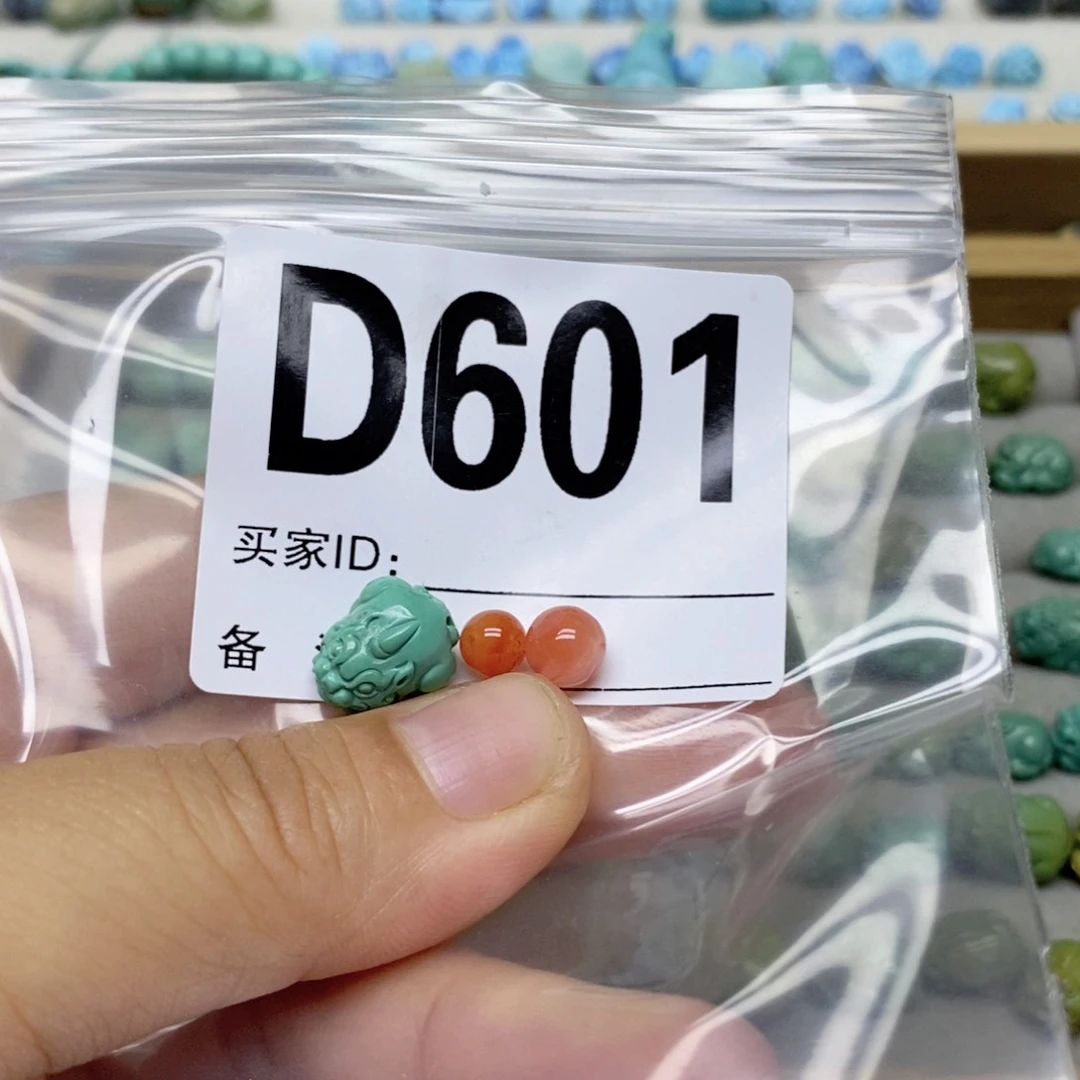 南红玛瑙配饰未镶嵌秋*凉