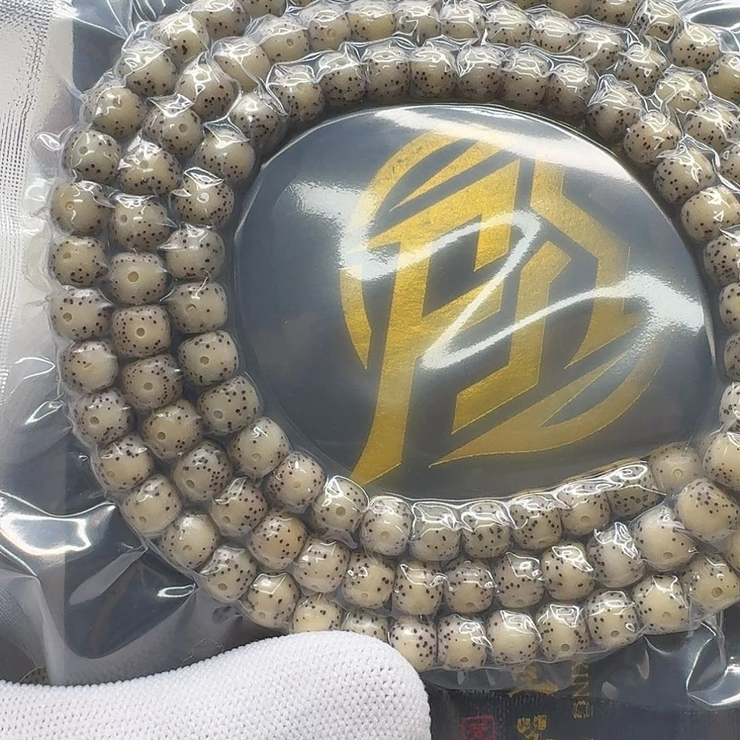 东***强吊坠星月菩提208梵天糯冰大眼睛8左右桶108一物一图