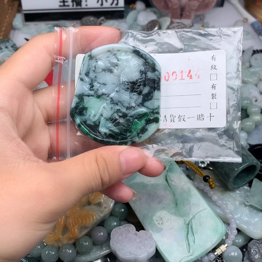 翡翠未镶嵌挂件0144