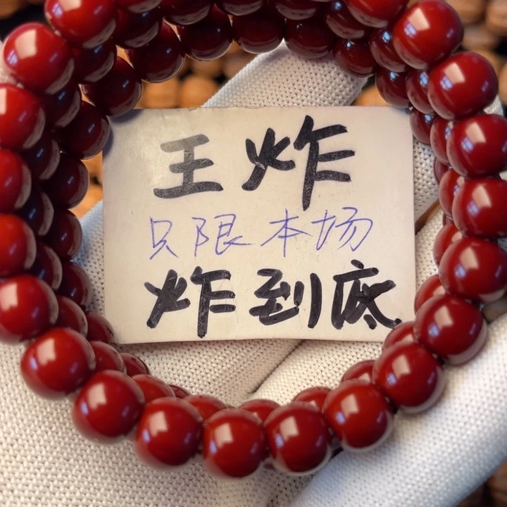 温***ω手串猴头核桃老型