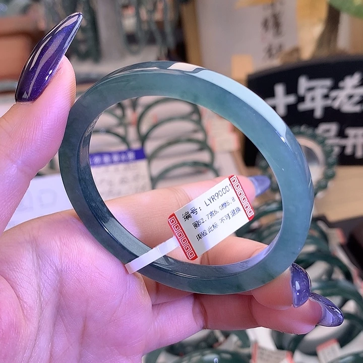 翡翠未镶嵌手镯5253
