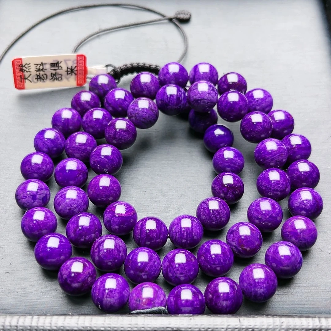 苏纪石（舒俱来）未镶嵌项链