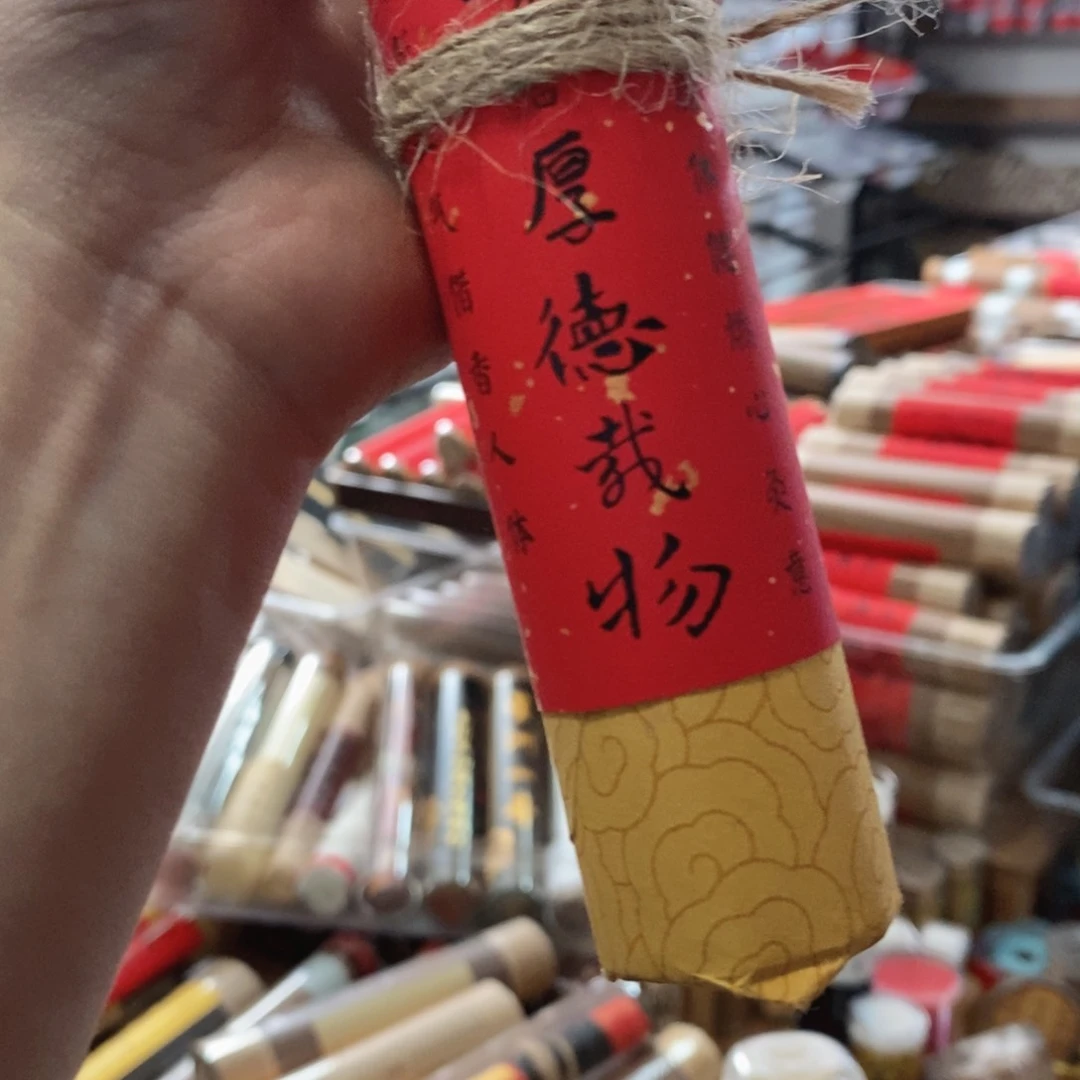 花*雨9999666969999999999999