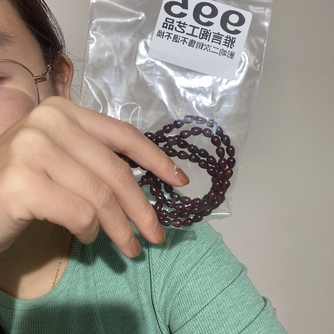 微***笑大果紫檀（缅甸花梨）995