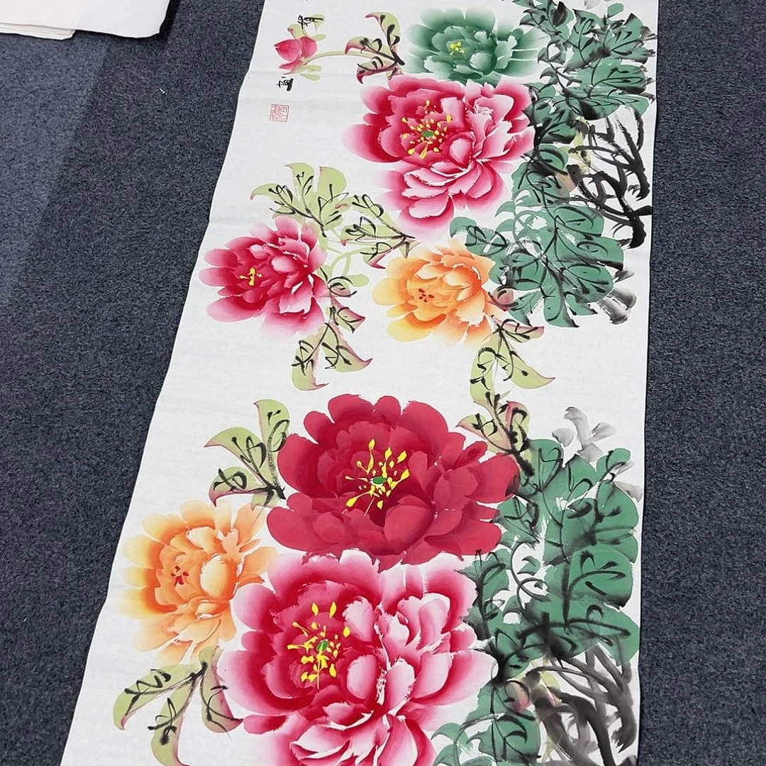 国画X精品书画作品