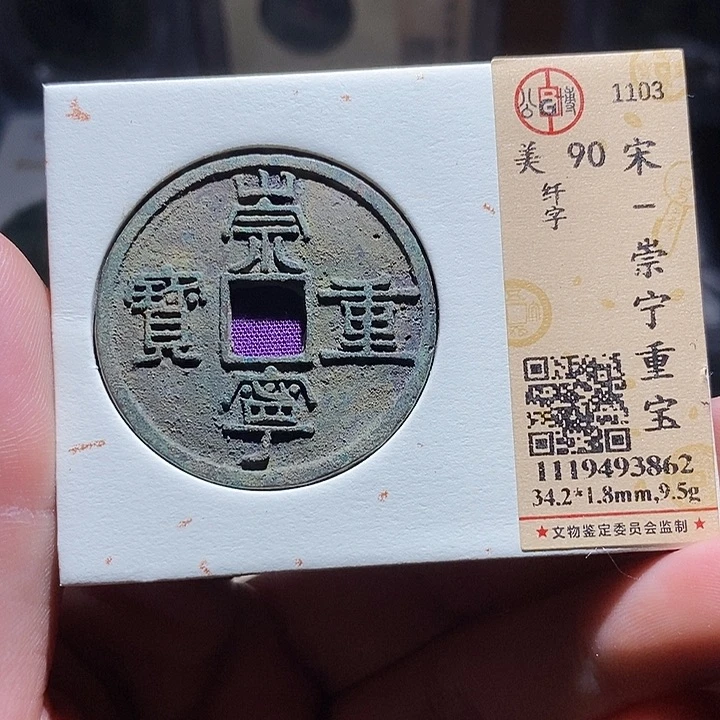 铜17呀呀呀呀呀呀呀