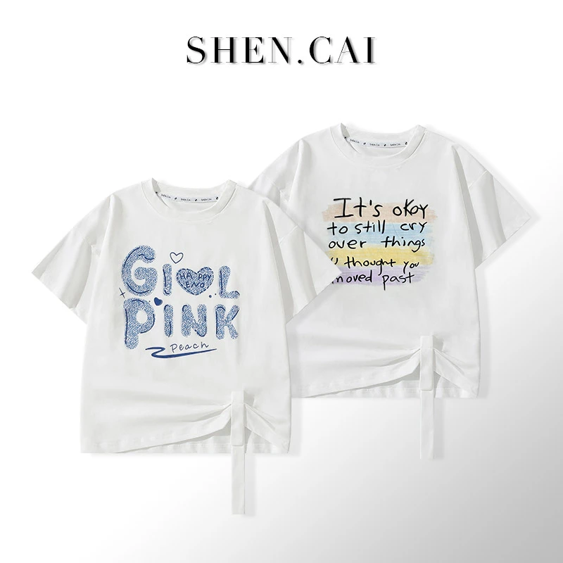 女大童短袖T恤薄款夏装初高中学生洋气百搭时尚半袖夏季宽松体恤