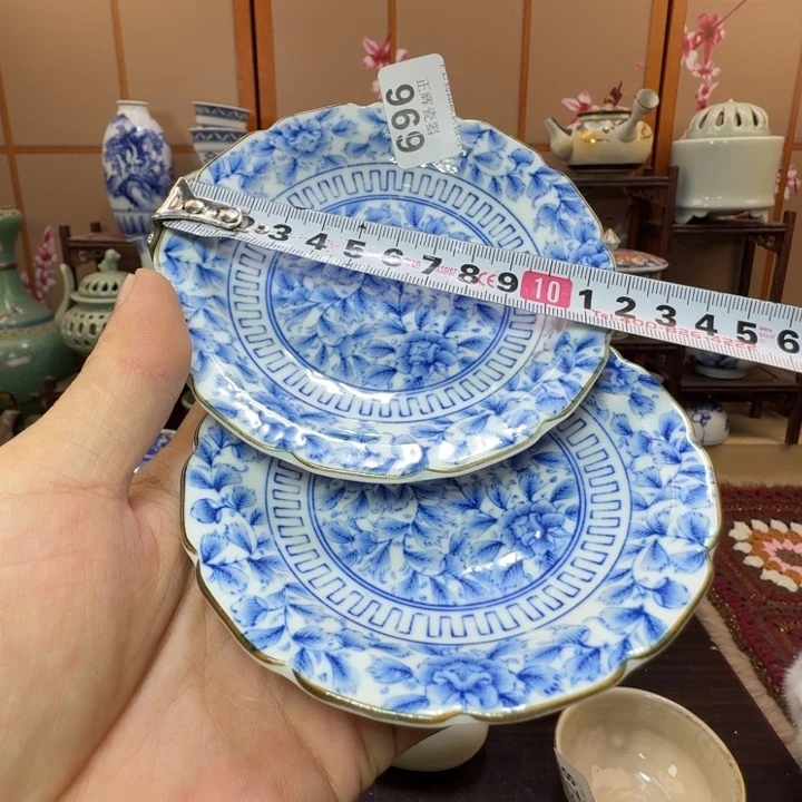 碗969啊啊啊啊啊啊啊啊啊啊啊啊