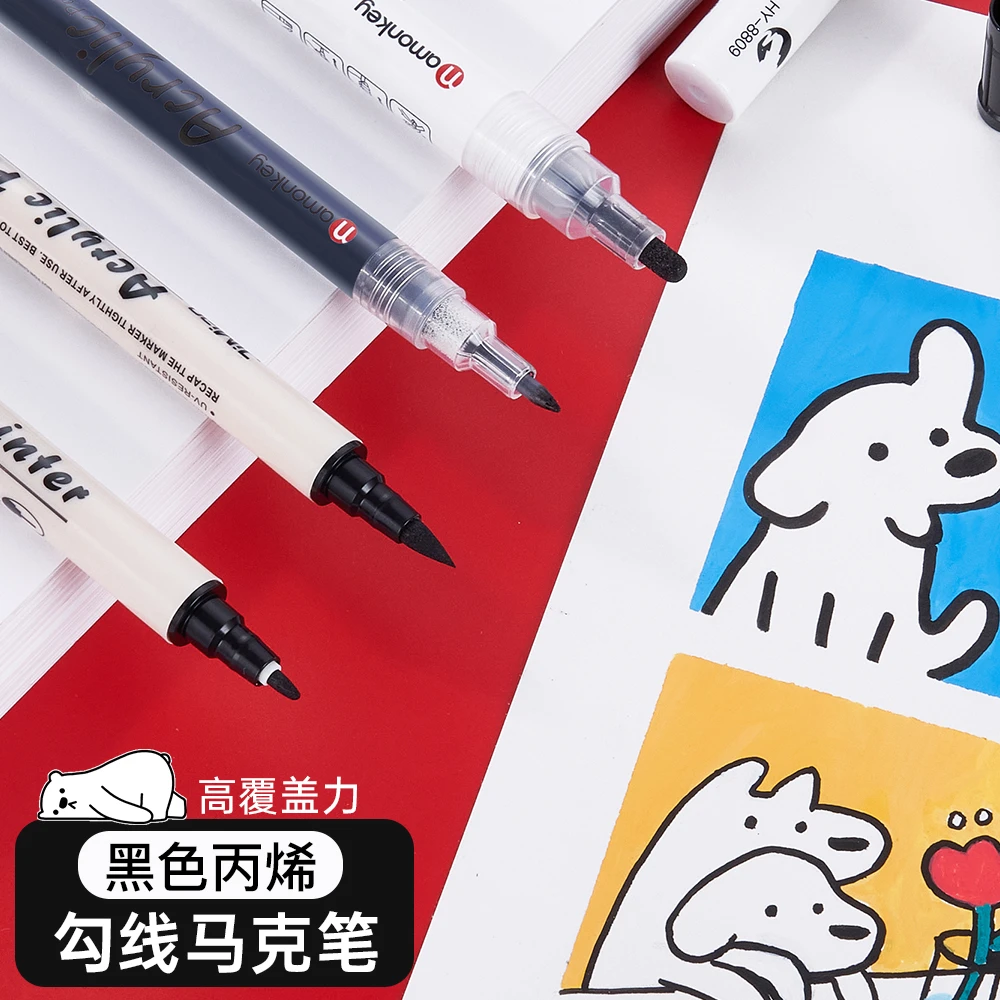 黑色丙烯马克笔双头勾线笔学生用美术细头高光笔动漫轮廓描边划线