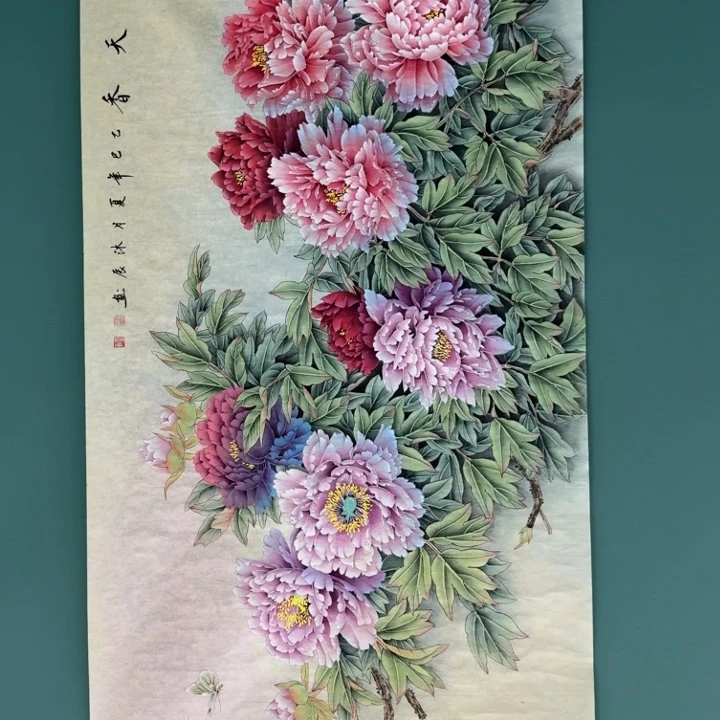 迎***福国画画画画画画画h