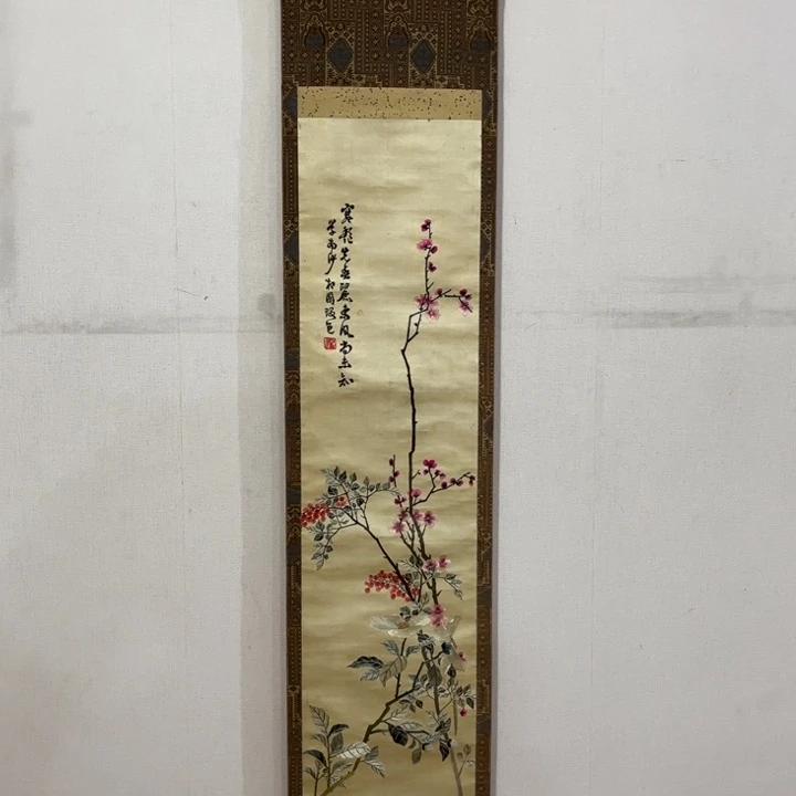 书法储*哈哈哈哈哈哈哈哈哈哈