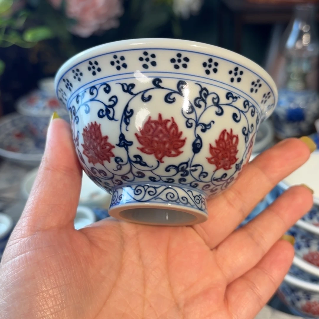 瓷青花釉里红缠枝莲大压手