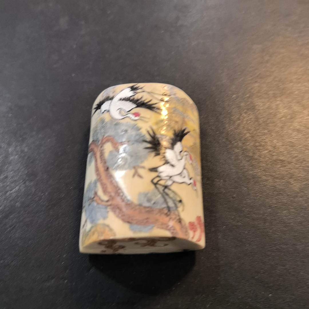 猛犸约114克肥皂雕刻件zL196