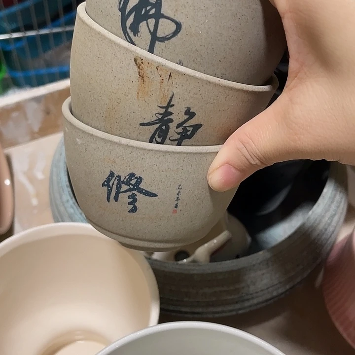 外贸尾货默认微瑕凑12米包邮