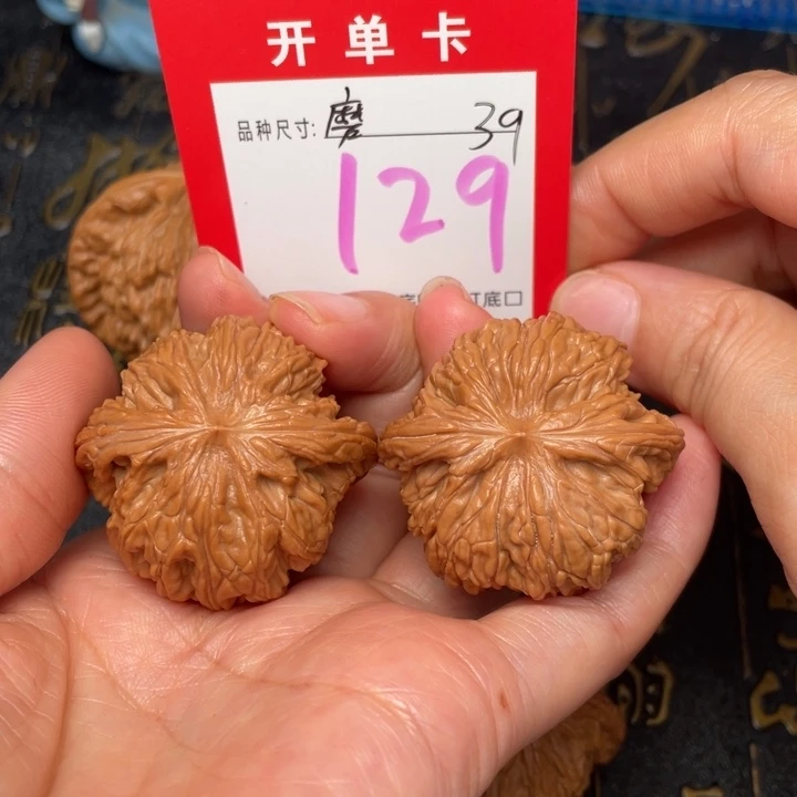 吊坠桃核文玩的好