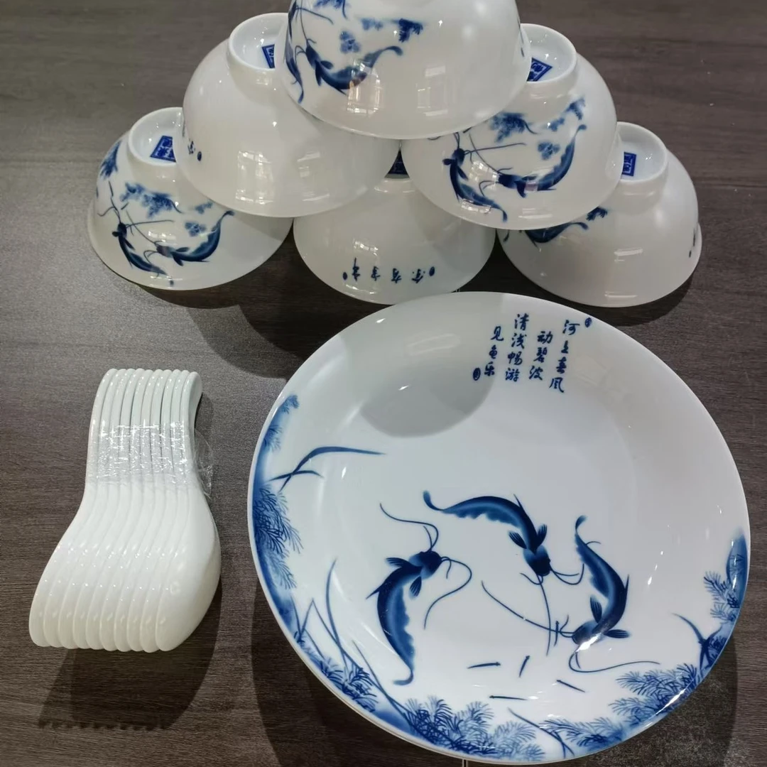 景德镇制30头年年有鱼青花高白瓷餐具中式碗盘碟创意套装送礼礼品