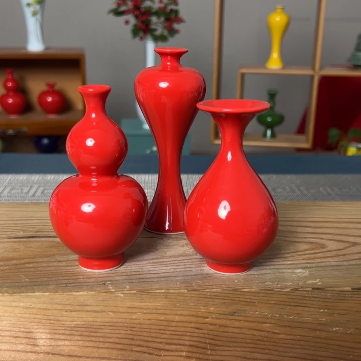 瓶景德镇陶瓷研究所学会