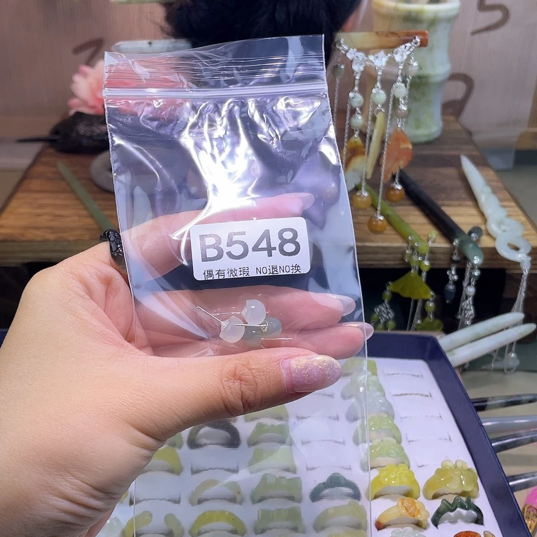 蛇纹石玉发饰银S925镀金镶嵌我****模