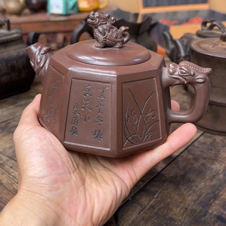 紫砂壶紫砂作品宜兴