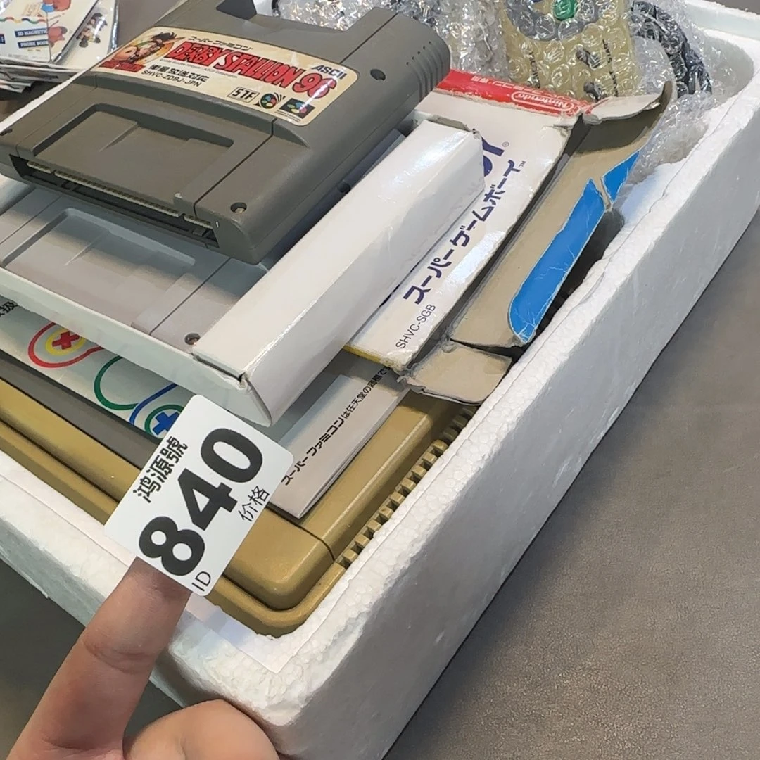 蜡***新塑料中古美术装饰工艺品