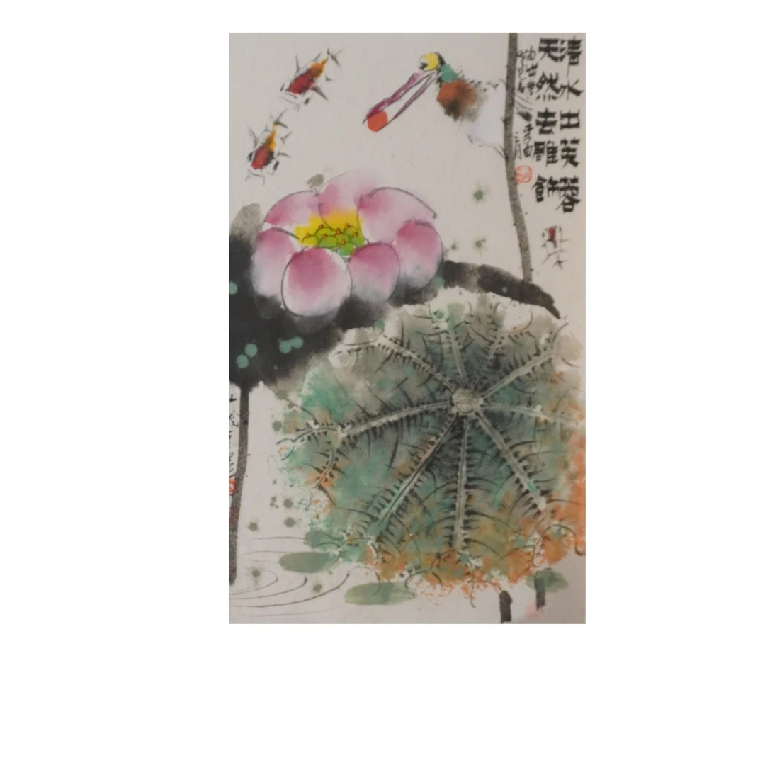 42晚wyz国画作品-E05ED23003
