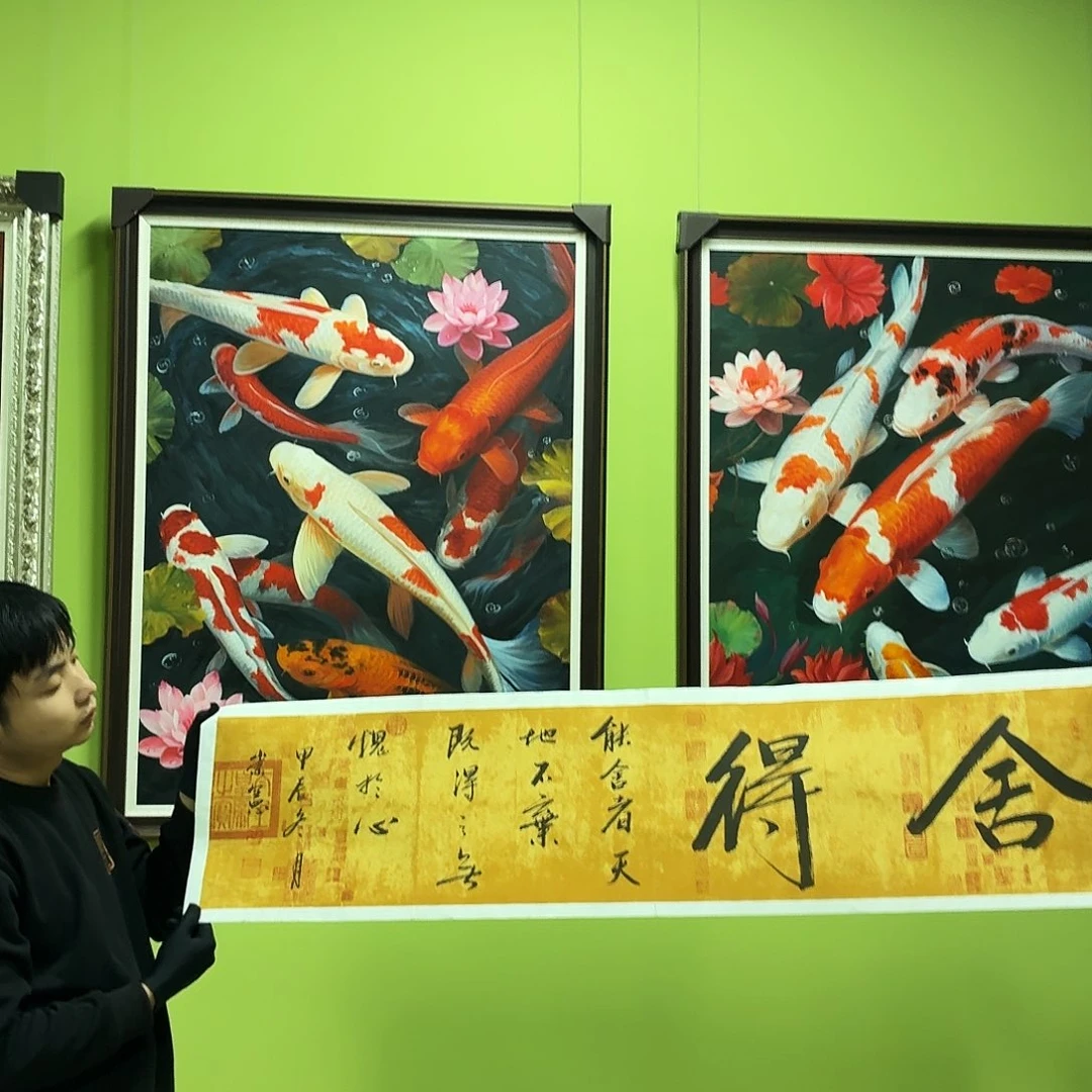 书法书法作品多次