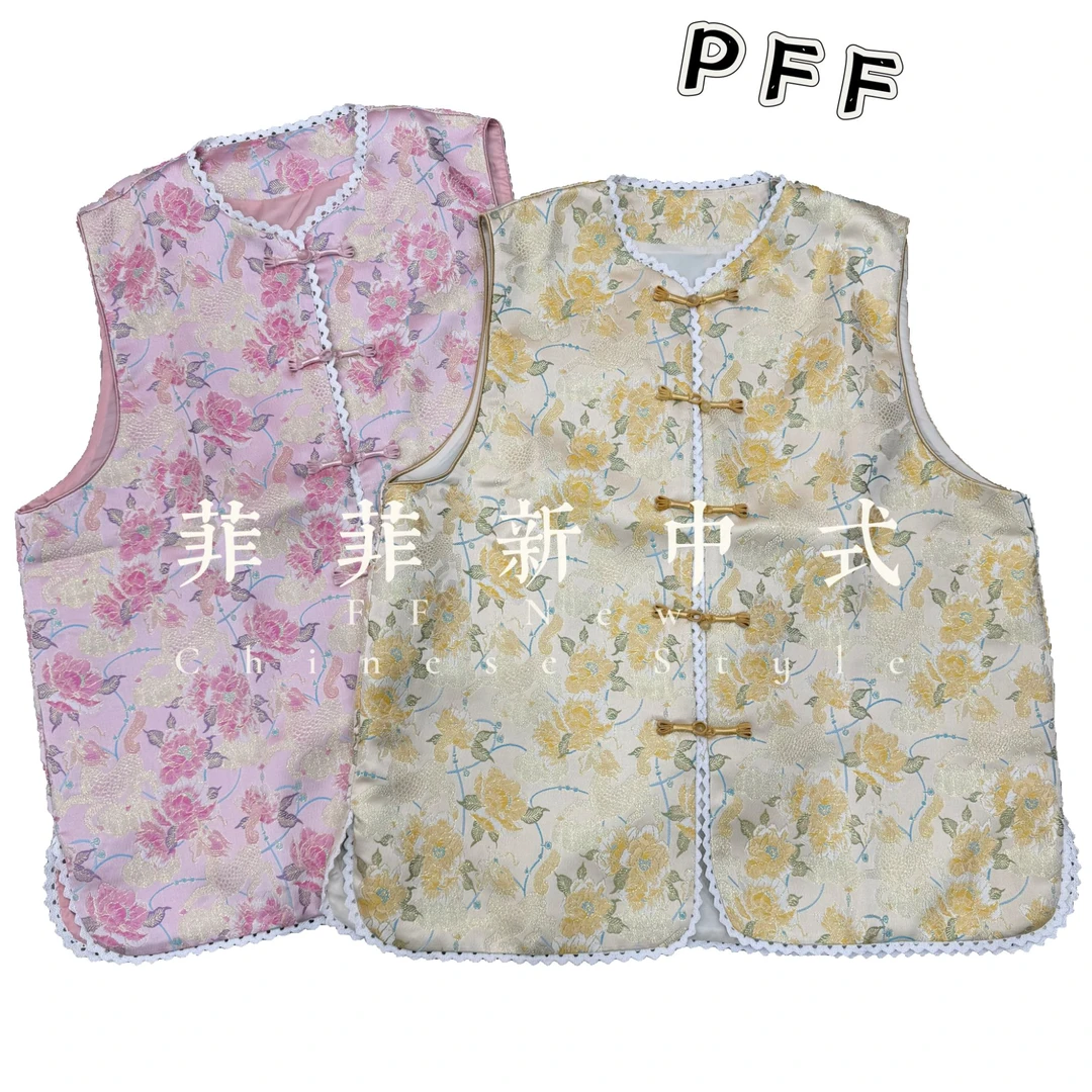 【黄漓予】国风盘扣新中式马夹缎面提花中式宽松百搭马夹