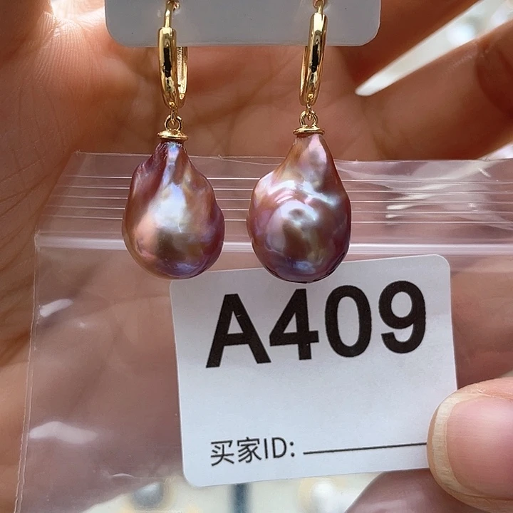天然珍珠。  漏 漏 漏未镶嵌淡水珍珠