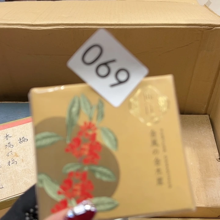 茶宠我的小伙伴都在等你