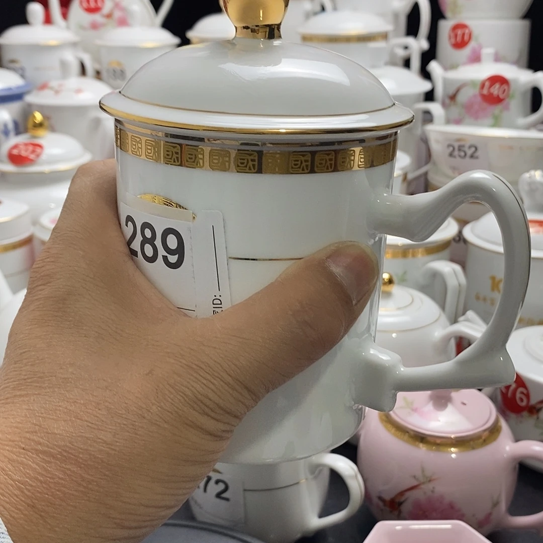 景德镇陶瓷七五零一