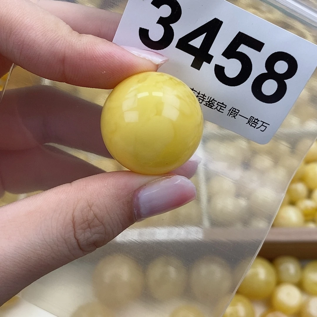 琥珀未镶嵌珠宝奇石25.3