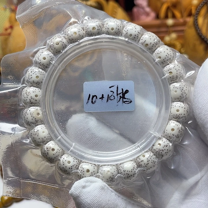 手串星月菩提10-9老型桶月朗星稀原生态