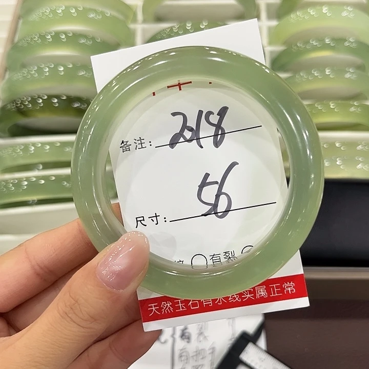 秋***然未镶嵌蛇纹石玉手镯