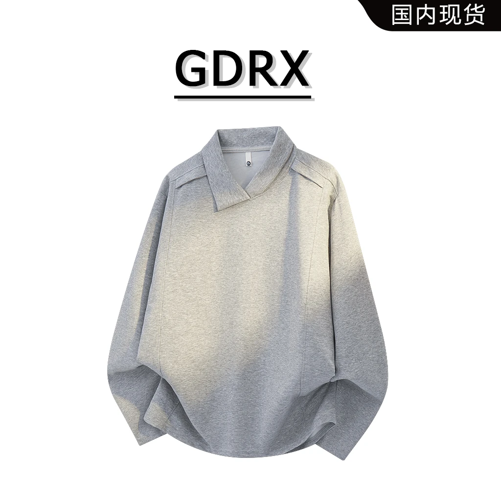 GDRX美式高级感长袖卫衣男款2026春季新款休闲简约透气痞帅上衣