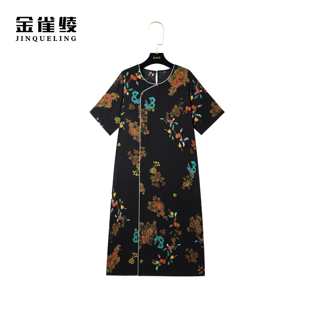 金雀绫【柿柿如意】桑蚕丝真丝新中式风气质女装连衣裙AL6126