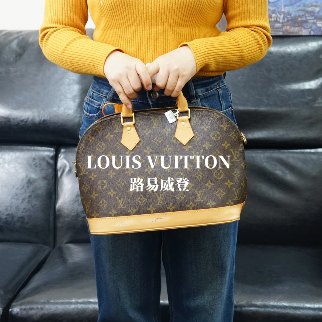 95新 LouisVuitton/路易威登 LV/老花贝壳包/FYAA07107611/7611